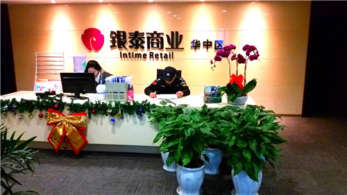 辦公室前臺花卉租賃